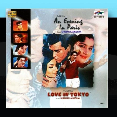SHANKAR JAIKISHAN - вечер в Париже/любовь в Токио - компакт-диск - ** запечатанный/новый ** - Изображение 1 из 1