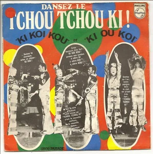 KI KOI KOU Disque Vinyl 45T SP 7" TCHOU TCHOU KI PHILIPS 6009107 F Réduit RARE - Foto 1 di 1