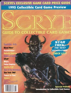 SCRYE Magazine Issue #4 FEBRUARY 1995 NEW UNREAD MtG - Picture 1 of 2