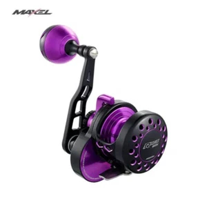 Carrete de pesca convencional Maxel Rage R20H y R25H - Imagen 1 de 19