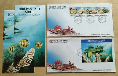 1988 Malaysia Marine Life 1st Series Fish Coral Stamps & MS FDC pair (Melaka) - Image 1 of 4