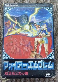 Famicom Software Fire Emblem Shadow Dragon And The Blade Of Light N LOy87
