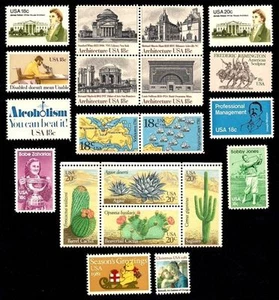 USPS 1981 kompletter Jahrgangssatz mit 42 Marken postfrisch OG - Bild 1 von 2