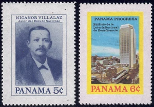 1976 Panama SC# 585-586 - National Lottery Building Panama - M-H - Picture 1 of 2