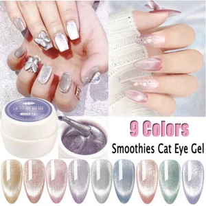 Crystal Cat Eye UV Gel Nail Polish Cat Eye Varnish Curing Lamp Nail Art Tool - Picture 1 of 16