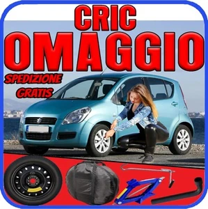Reserverad 4-Loch 15 für Suzuki Splash mit Wagenhebersatz + Taschenschlüssel p - Bild 1 von 11