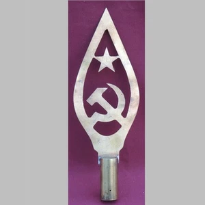 Alte große UdSSR BRONZE FAHNE Stange TOP Kommunist STERN Sichelhammer Vintage BANNER - Bild 1 von 3