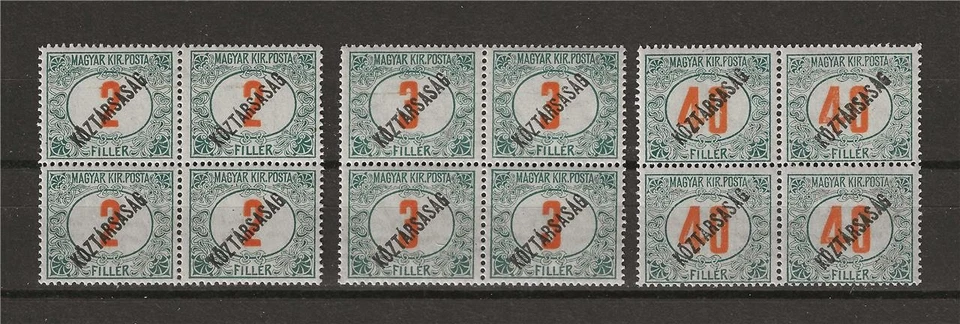 Hungary 1918 Sc# J45 J46 J48 Koz Tarsasag Postage due blocks 4 MNH - Image 1 of 1