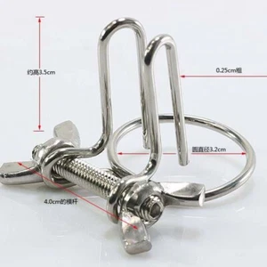 Male Adjustable Sounding Steel Plug Extender Stretcher For Men Enhancer Device - Picture 1 of 11