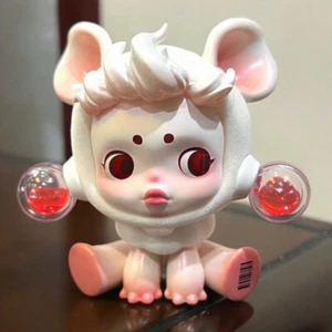 POP MART x SKULLPANDA The Mare of Animals The Rat Mini Figura Arte Giocattolo Regalo - Foto 1 di 6