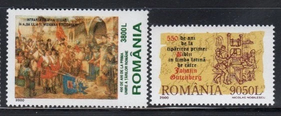 ROMANIA Unification & Gutenberg Bible MNH set - Image 1 of 1
