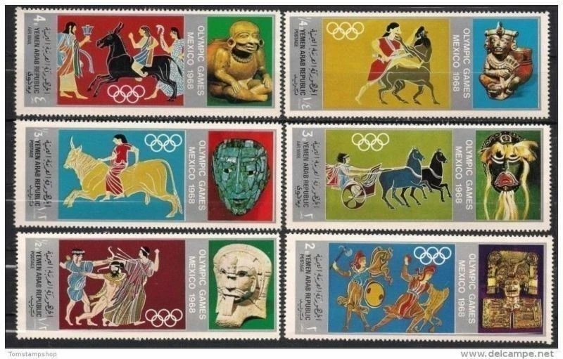 Yémen 1968 Olympique Jeux Mexique Grec Mythologie Art Scènes Chevaux Olimpiadi - Photo 1/1