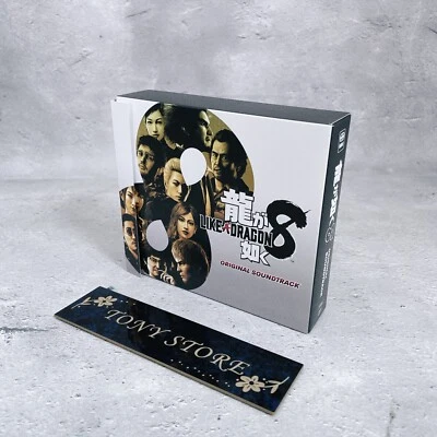 Ryu Ga Gotoku 8 LIKE A DRAGON Infinite Wealth Banda Sonora Original MÚSICA CD... - Imagen 1 de 4