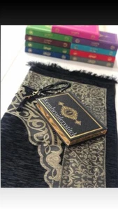 Prayer Mat Mussallah personalised Black Giftset Inc Quran And Tasbeeh - Picture 1 of 1
