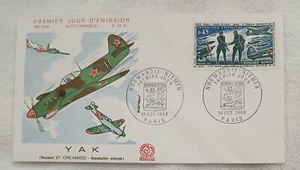 FRANCE - 1969 - YAK - FDC - Picture 1 of 2