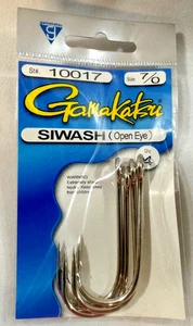 Gamakatsu 7/0 Siwash Open Eye Haken 4 Haken pro Packung Set 2 Packungen - Bild 1 von 2