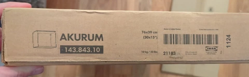 宜家 AKURUM 墙柜框架 – 白色 — 第 1/1 张图片