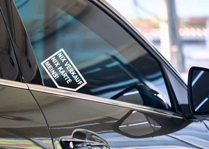 Sticker Auto Doppelpack Kein Verkauf Kein Export wetterfest Premiumfolie - Bild 1 von 1
