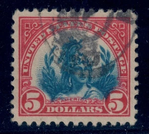 Scott 573 Used Premium Example PSE Graded VF-XF 85 - Picture 1 of 2