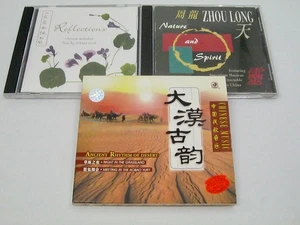 3 Chinese Music CDs Zhou Long, Adam Sun,  Ancient Rhythm of Desert Asian Flute - Picture 1 of 11