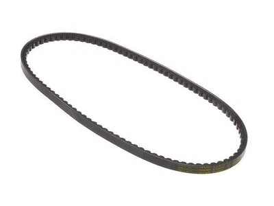 For 1985-1992 Volkswagen Jetta Multi Rib Belt 57188QRFT 1990 1991 1986 1987 1988 - Image 1 of 2