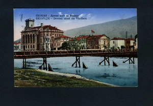 Skopje, Skoplje, Makedonija, Vardar, most, drveni most, SHS, Jugoslavija - Picture 1 of 2