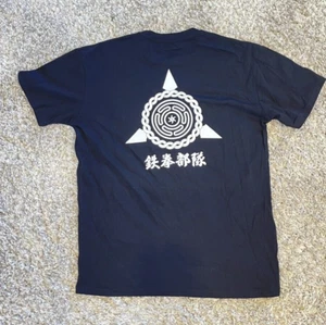 Tekken 8 Iron Fist Squad - Mishima T-Shirt XL - Bandai Namco Employee Exclusive - Picture 1 of 13