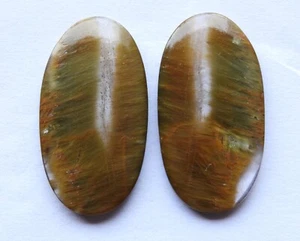 62.45 Ct Natural Rutilated Quartz (37mm X 20.3mm each) Cabochon Match Pair - Picture 1 of 3
