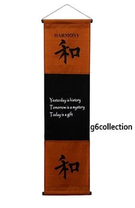 Inspirational Quote Wall Scroll Tapestry "Harmony" Motivational Yoga Banner Art - Picture 1 of 10
