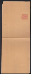 1890's VIC Victoria Australia QV 1/2d Half Penny Red Newspaper Wrapper Mint - Picture 1 of 2