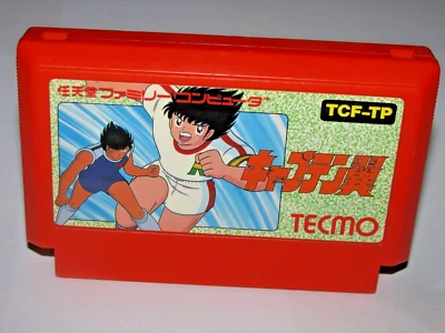 Captain Tsubasa 1 Famicom NES Japan import US Seller - Image 1 of 2