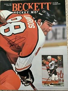 Eric Lindros #88 NHL Philadelphia Flyers dédicacé magazine Beckett octobre 1993 !