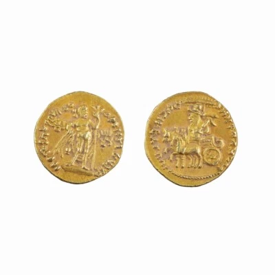 Colgante moneda de oro asiático antiguo indo griego Kushan [Ø1,5 cm, 2 gramos] Foto 1 de 4