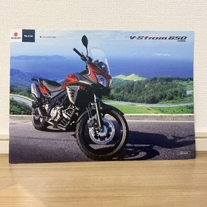 Suzuki V-Strom650 ABS April 2014 Catalog - Picture 1 of 3