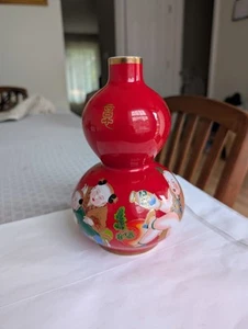 Chinese Red glaze cloisonne enamel porcelain gild kids Playing Gourd Vase - Picture 1 of 6