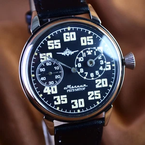 Vintage Men's Watch MARRIAGE REGULATEUR Soviet Wristwatch Black Dial Serviced - Picture 1 of 12