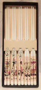 Set of 5 White Reusable Chopsticks Kitchen Dinner Utensils 9" Japanese - Picture 1 of 4