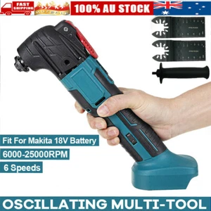 Multiherramienta oscilante velocidad variable para hoja de cargador de batería Makita 18V - Imagen 1 de 6