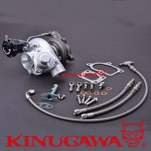 Kinugawa Turbo TD04H-19T-6cm Water-Cooled Internal Wastegate T25 Flange w/ BOV - Picture 1 of 8