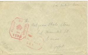 INDIAN FPO 1138 26 MY 1918 (S24 #1060) - Picture 1 of 1