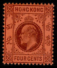 Hong Kong Edvii Sg64, 4C Purple/Red, M Mint. Cat 30.