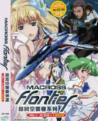 Anime DVD Macross Frontier Complete TV Series Vol.1-25 End + 2 Movie English Sub - Image 1 of 3