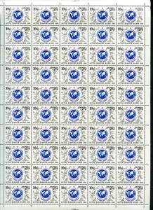  URSS, foglio intero russo Sc5904 giochi di buona volontà 1990 50 francobolli MNH ULTIMO - Foto 1 di 1