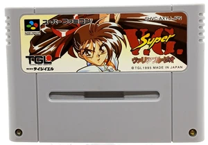 Super Famicom SUPER VARIABLE GEO V.G. vg Cartridge Only Nintendo Japan TGL - Picture 1 of 4