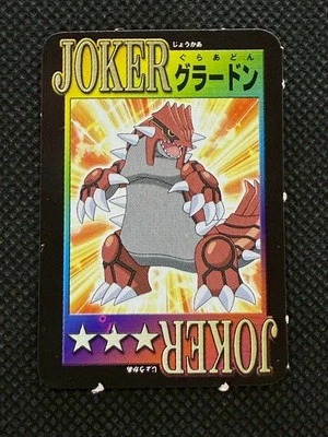 Pokemon Groudon JOKER  Advanced Generation Battle Mini Playing Card - Image 1 of 3