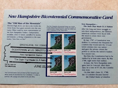 New Hampshire Bicentennial Commemorative Card 4 Old Man of the Mountains Stamps - Image 1 of 4