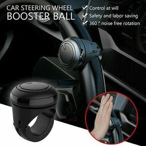 Perilla giratoria para automóvil Bola Camión Volante Ayuda Manija eléctrica Asistente Universal - Imagen 1 de 10