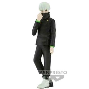 Figurina Jujutsu Kaisen - Toge Inumaki Jukon No Kata - Banpresto - Imagen 1 de 5