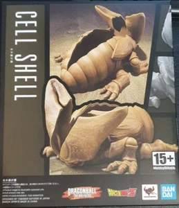 S.H. Figuarts Cell Shell Dragon Ball The Breakers Collectors Edition  - Bild 1 von 8