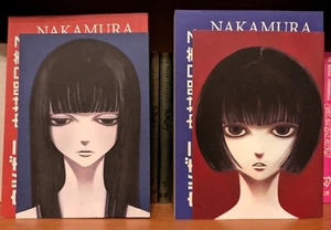 Utsubora - Opera Completa in 2 Volumi di Nakamura Asumiko - Coconino Press - Foto 1 di 1